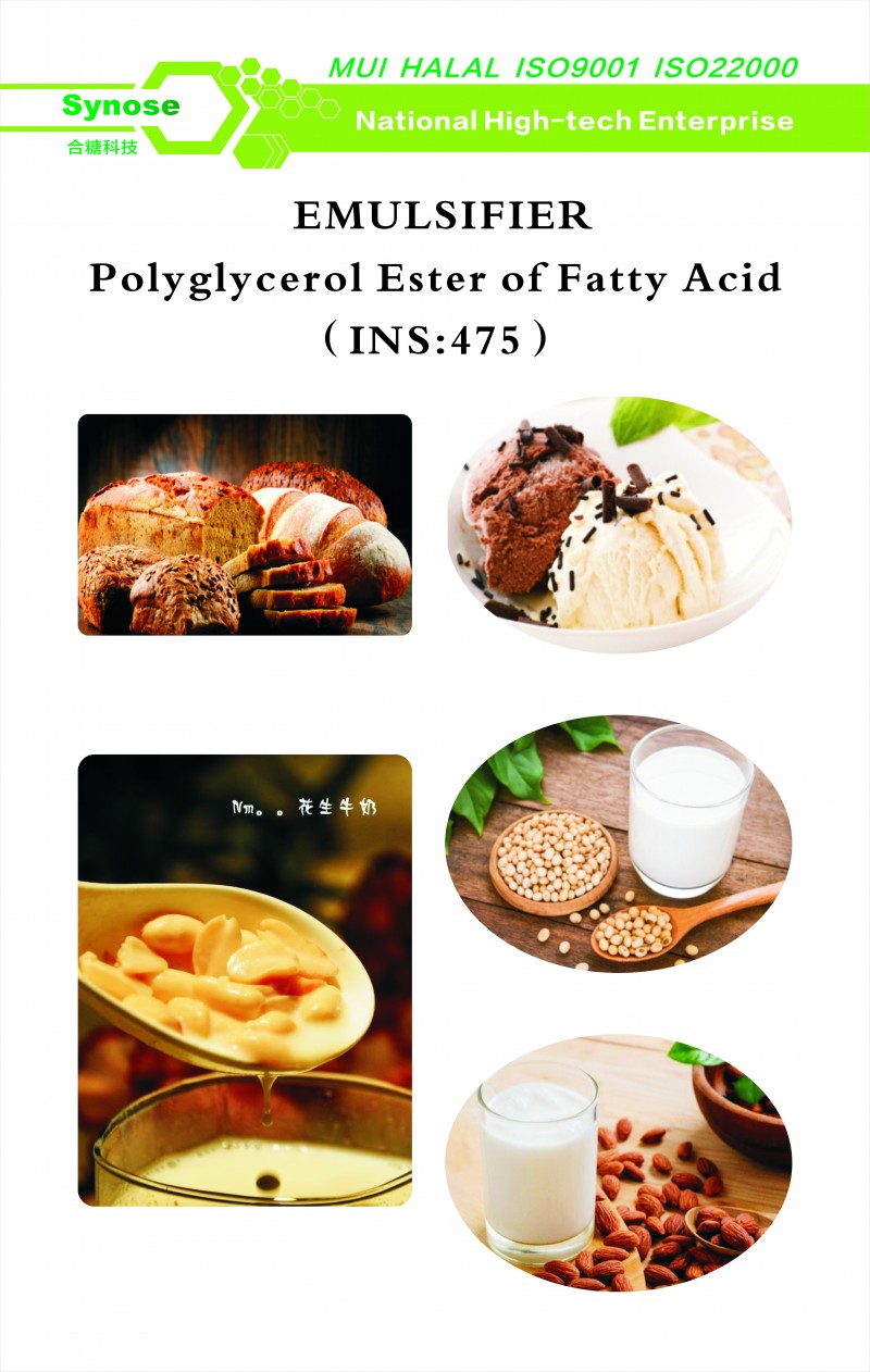 Polyglycerol esters of fatty acids 