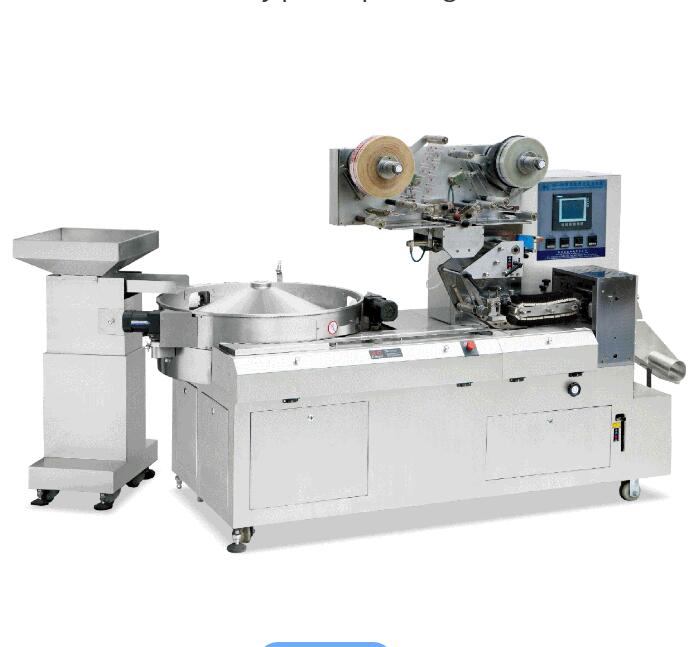 Dxd-1200 candy pillow packing machine