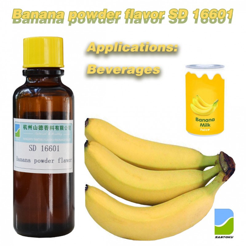 banana flavor SD16601 powder flavor