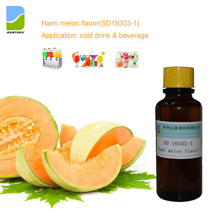 Hami melon flavor SD 19303-1