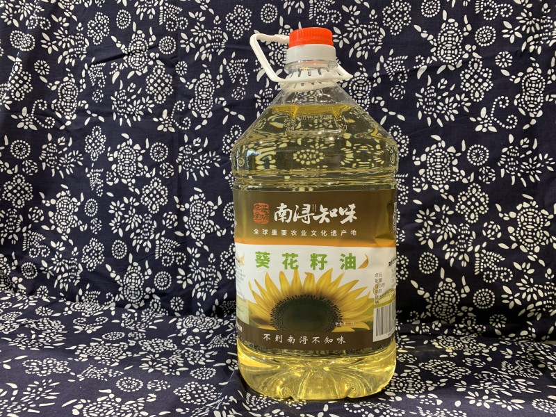 Sunflower seed oil 5L