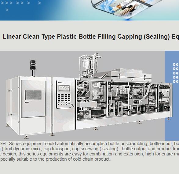 Linear Clean Type Plastic Bottle Filling Capping (Sealing) Equipment