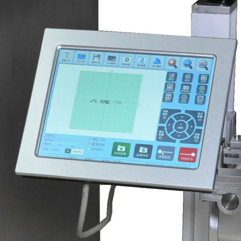 UV Laser Coder Automatic UV Laser Marking Machine for Electronic/Plastic 