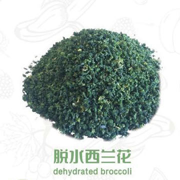 dehydrated broccoli florets