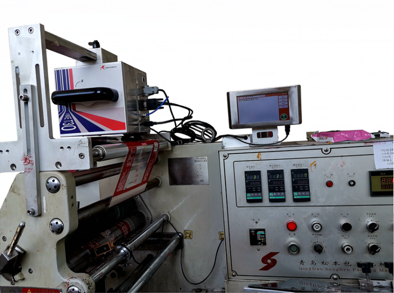 High Speed T30 Thermal Transfer Overprinter/ 32mm printhead Smart Coding Machine