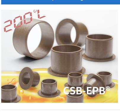 EPB24 Plastic plain bearings
