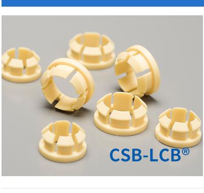 LCB Linear clip bearings