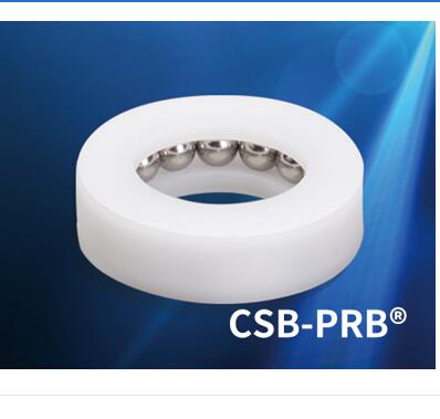PRTB Thrust ball bearings