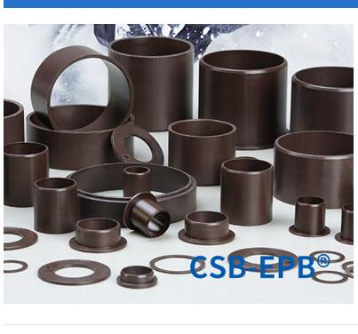 EPB1 Plastic plain bearings