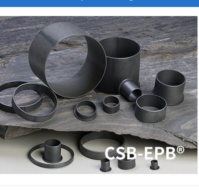 EPB3 Plastic plain bearings