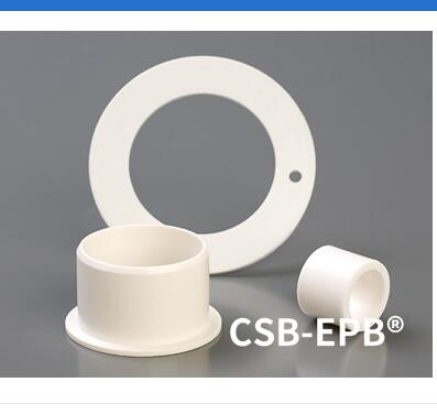 EPB6 Plastic plain bearings