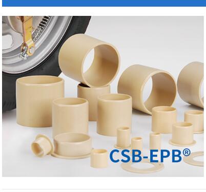 EPB7 Plastic plain bearings