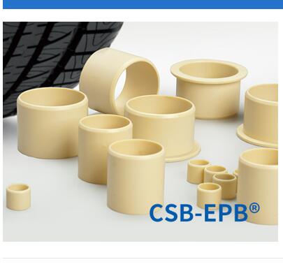 EPB15 Plastic plain bearings