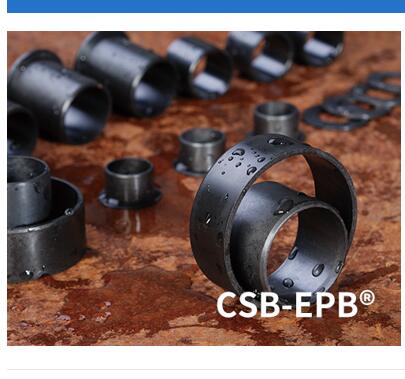 EPB4 Plastic plain bearings