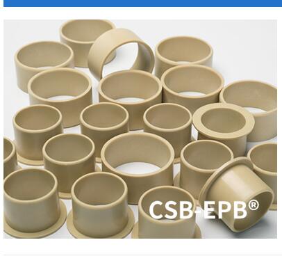 EPB21 Plastic plain bearings