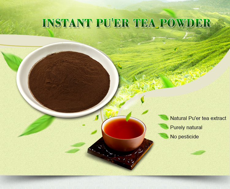 Instant Pu'er Tea Powder