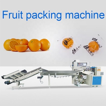水果包装机