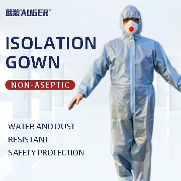 isolation gown(non-aseptic)
