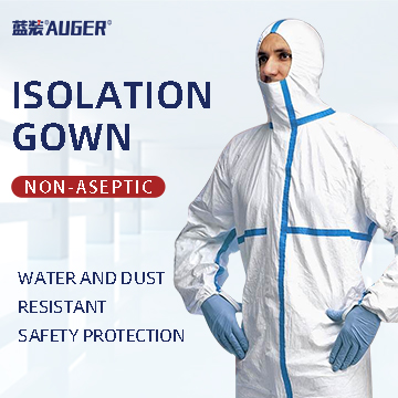 AUGER isolation gown(non-aseptic)