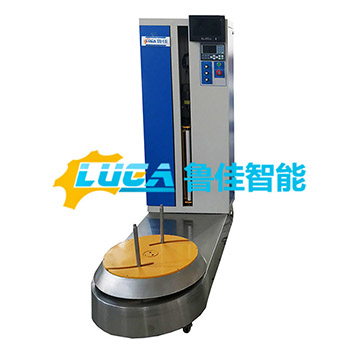 LP600 luggage wrapping machine 