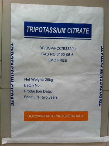 Good market high quality food additive Tripotassium Citrate--TPC