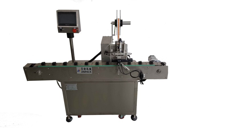 Jt-120as plane positioning automatic labeling machine