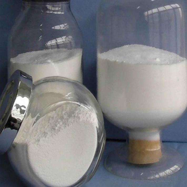 Favorable High Quality White Crystalline Powder Monocalcium Phosphate Anhydrous--MCPA