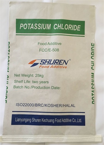 High quality food grade food additive gel agent Potassium Chloride--KCl
