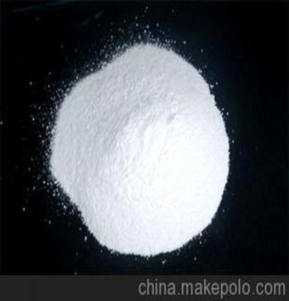 Dicalcium Phosphate Dihydrate---DCPD