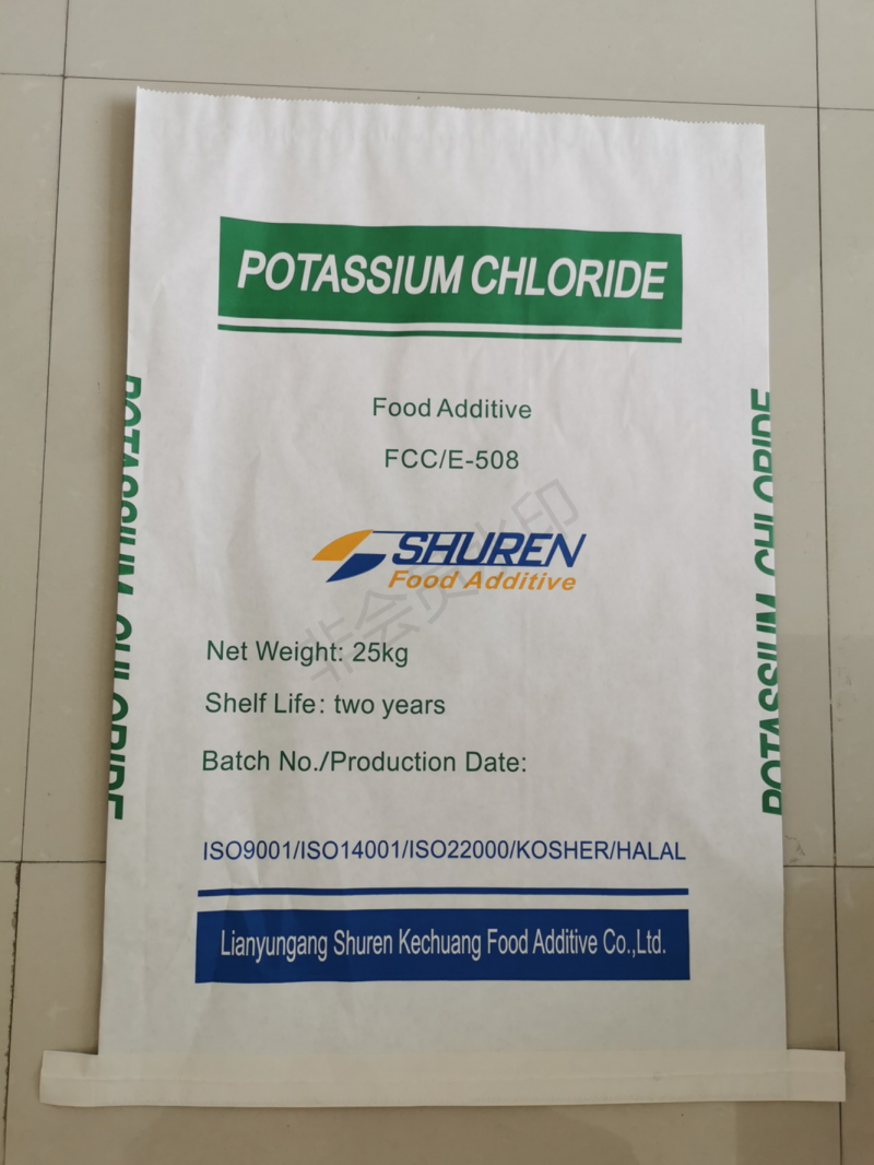  Active demand Potassium Chloride --KCl