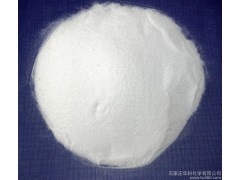 Disodium Phosphate Dihydrate--DSPD