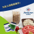 Pea Protein Isolate Powder