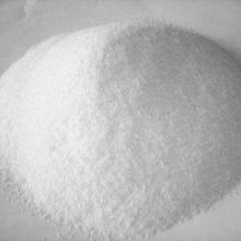 High Quality Monosodium Phosphate Anhydrous--MSPA