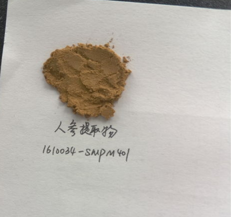 Ginseng  Extract