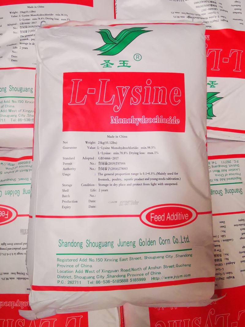 L-lysine Hcl 98.5% feed grade