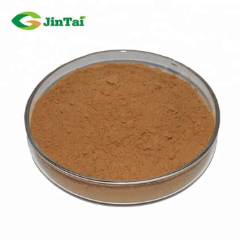 Sea buckthorn extract powder