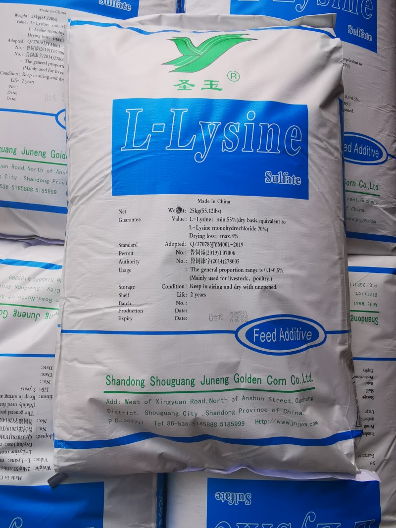 L-lysine sulphate 70%
