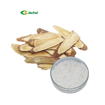 Factory Supply Licorice Extract/licorice root extract Powder Monoammonium Glycyrrhizinate 98% 73%