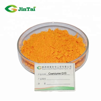 Factory Supply Coenzyme q10 98% powder