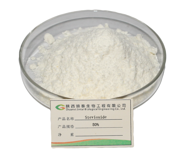 stevia sugar powder stevia extract stevia sweetener rebaudiana stevia erythritol