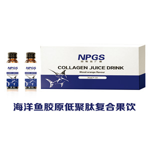 Collagen Juice Drink
