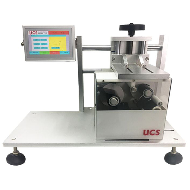 UCS9 Thermal Transfer Coder