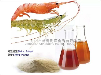 Shrimp Extract and Powder