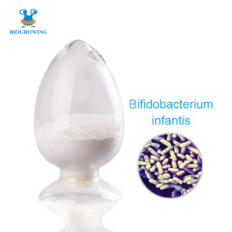 Probiotics powder Bifidobacterium infantis