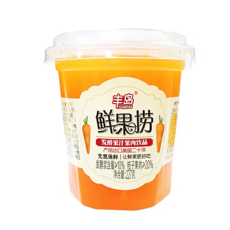 227G发酵胡萝卜汁桔子罐头