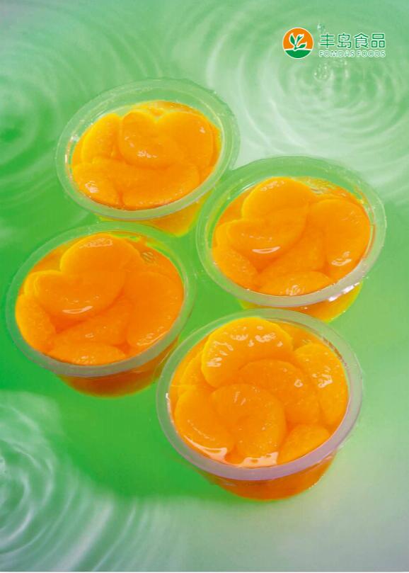 Mandarin Orange in fruitcup