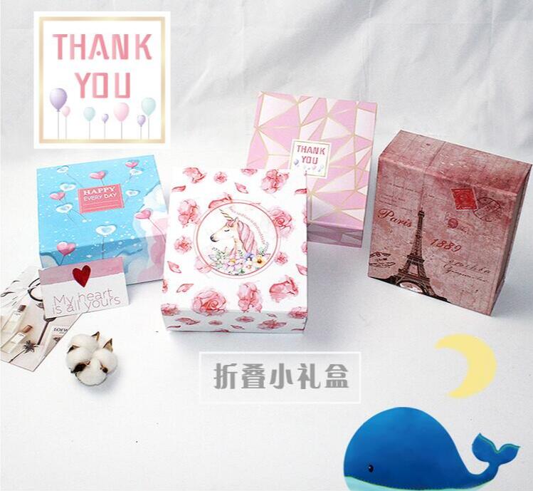 生日盒子创意空礼品森系可爱精美韩版送礼物盒子