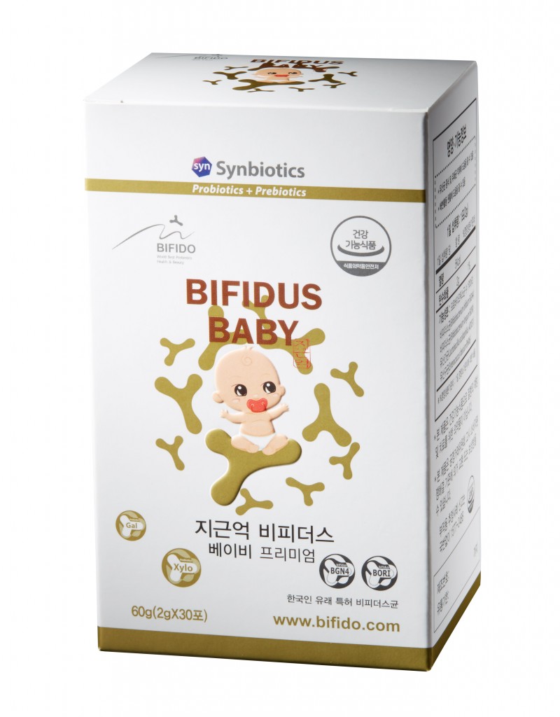 Zigunuk bifidus baby premium
