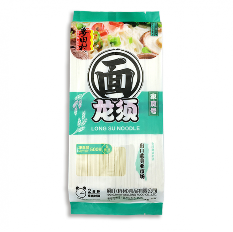 Longsu noodle