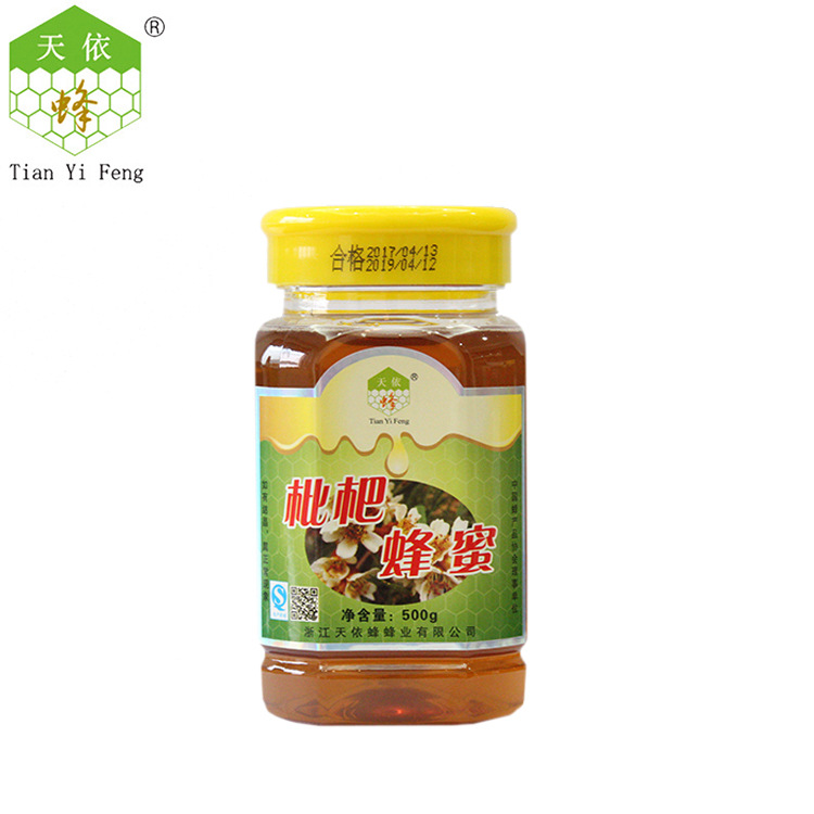 Tian Yifeng Loquat honey